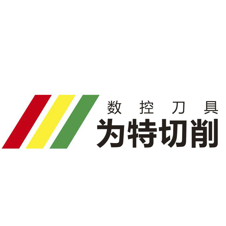 Ӳ�ʺϽ�ϳ���ǵ�