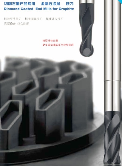 ʯīר��ϳ��