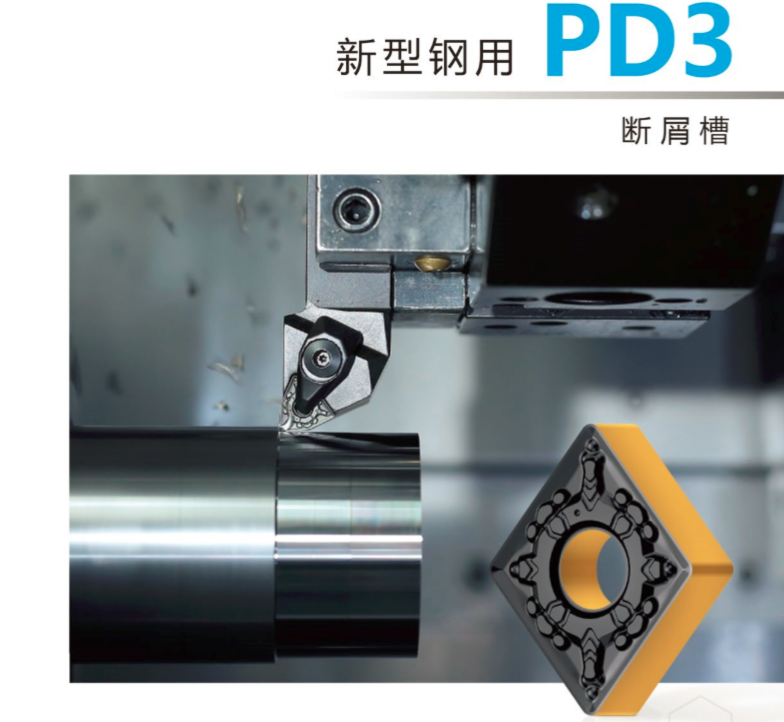 �ּ��ӹ��²���